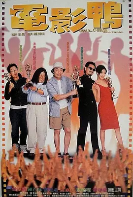 中文字幕久热